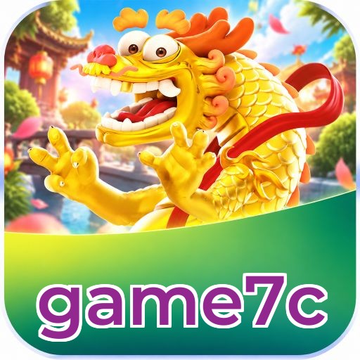 game7c Logo